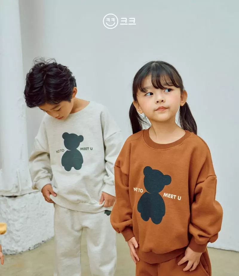 Kk - Korean Children Fashion - #childofig - Bear Top Bottom Set