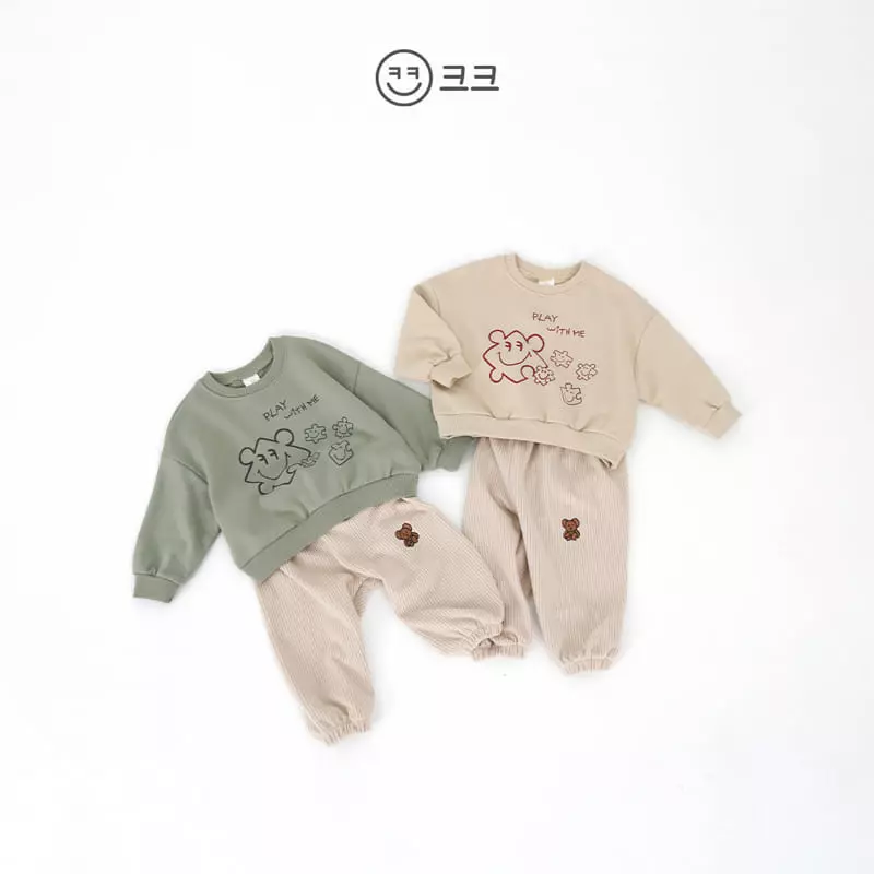 Kk - Korean Children Fashion - #childrensboutique - Puzzle Sweatshirt - 9