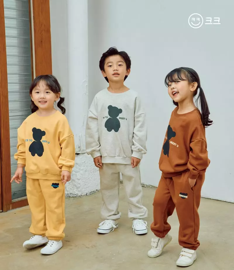 Kk - Korean Children Fashion - #childrensboutique - Bear Top Bottom Set - 2