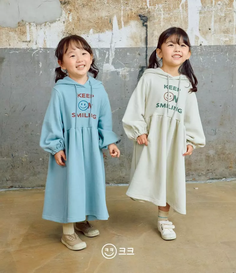 Kk - Korean Children Fashion - #childrensboutique - Smile Hoody One-piece - 4