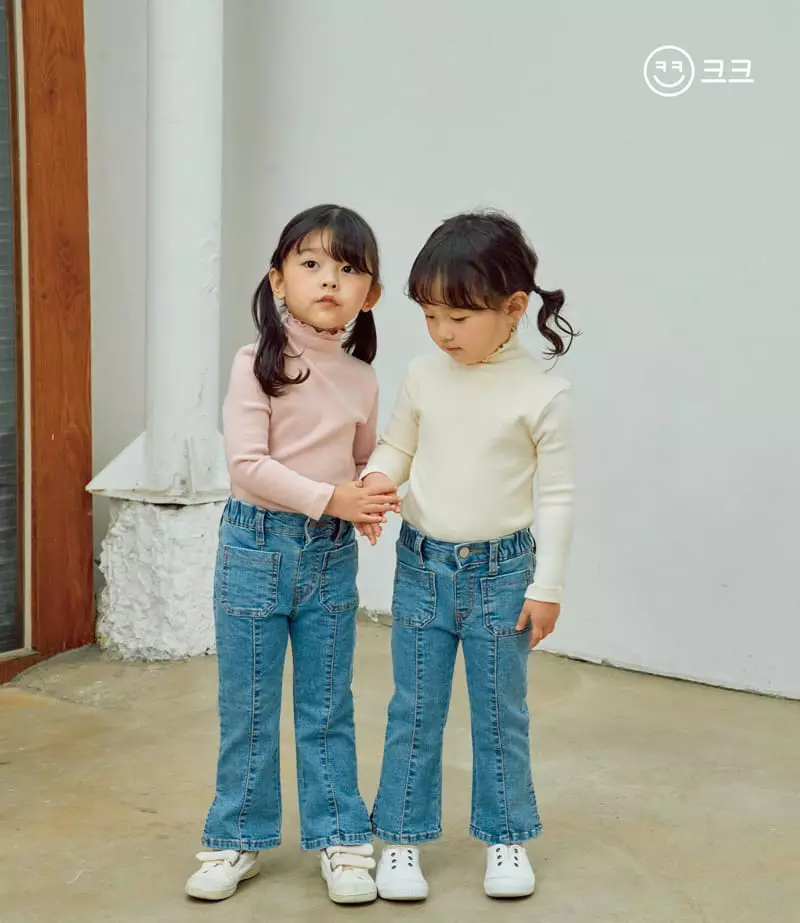 Kk - Korean Children Fashion - #discoveringself - Banding Bootscut Jeans - 9
