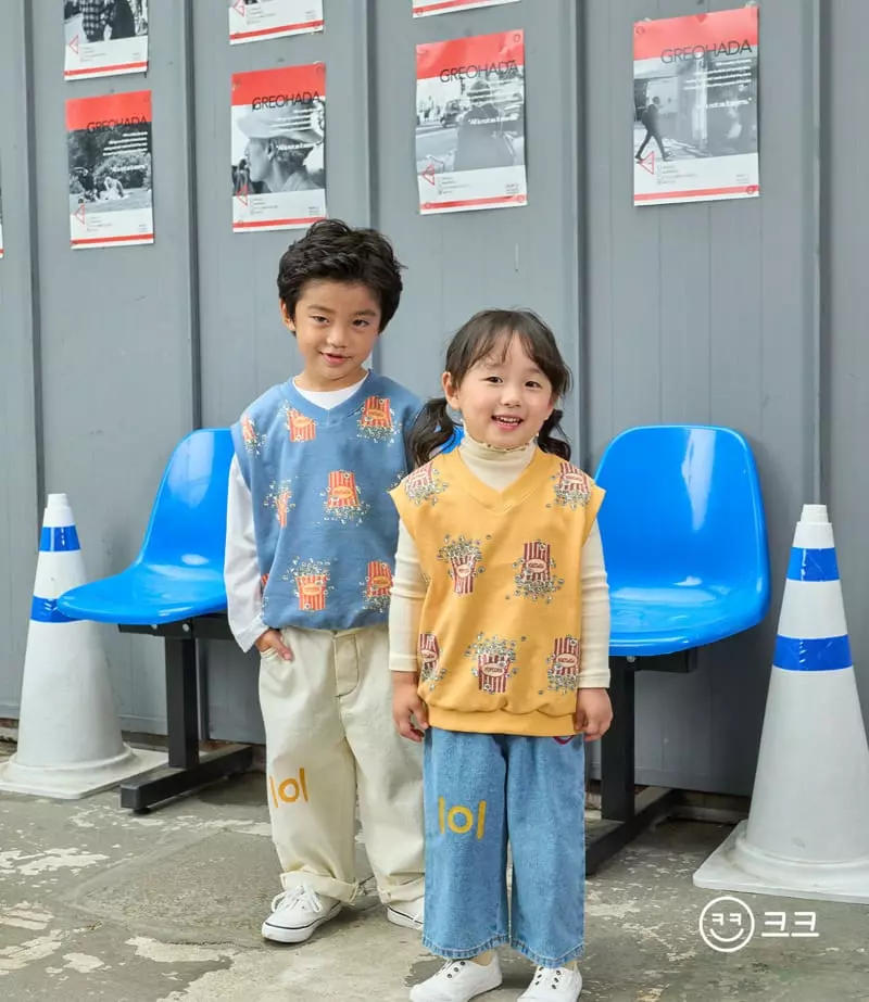 Kk - Korean Children Fashion - #discoveringself - Banding Wide Pants - 3