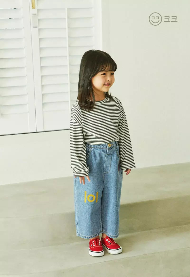 Kk - Korean Children Fashion - #discoveringself - Line Stripes Tee - 2