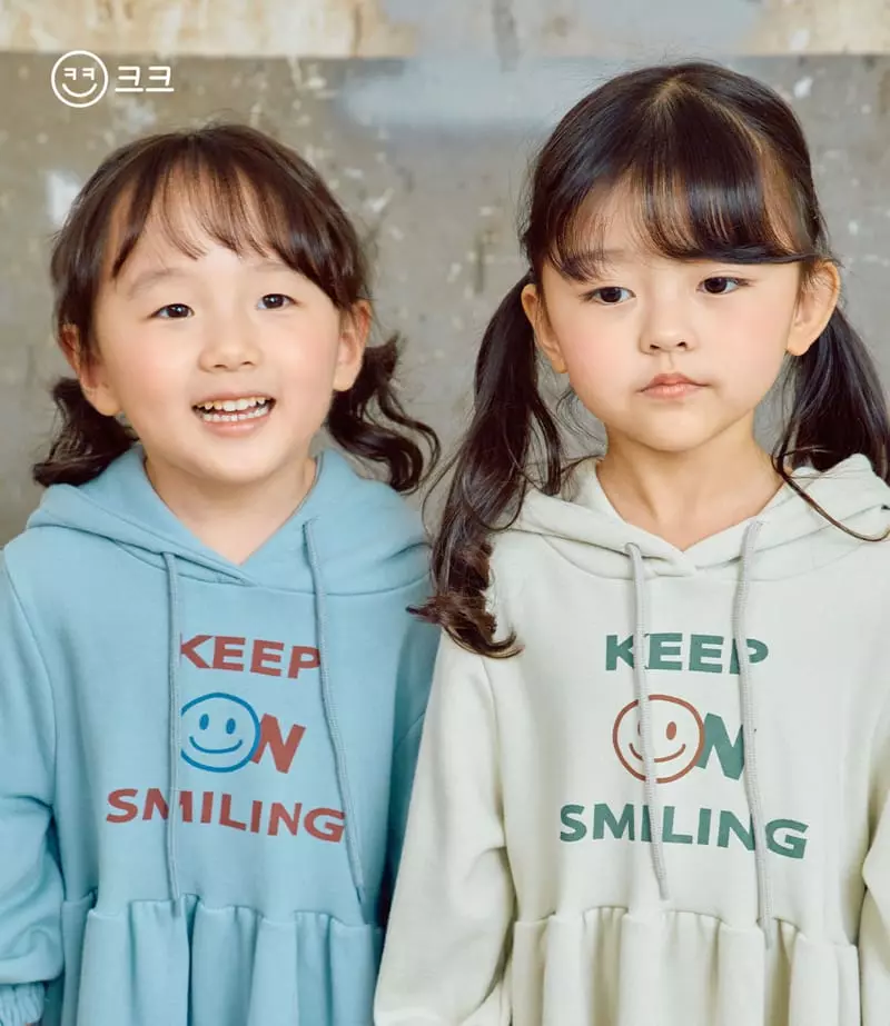 Kk - Korean Children Fashion - #fashionkids - Smile Hoody One-piece - 6