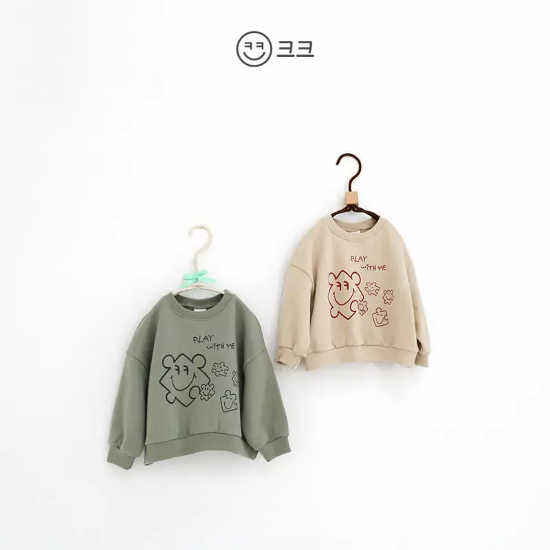 Kk - Korean Children Fashion - #fashionkids - Puzzle Sweatshirt - 12