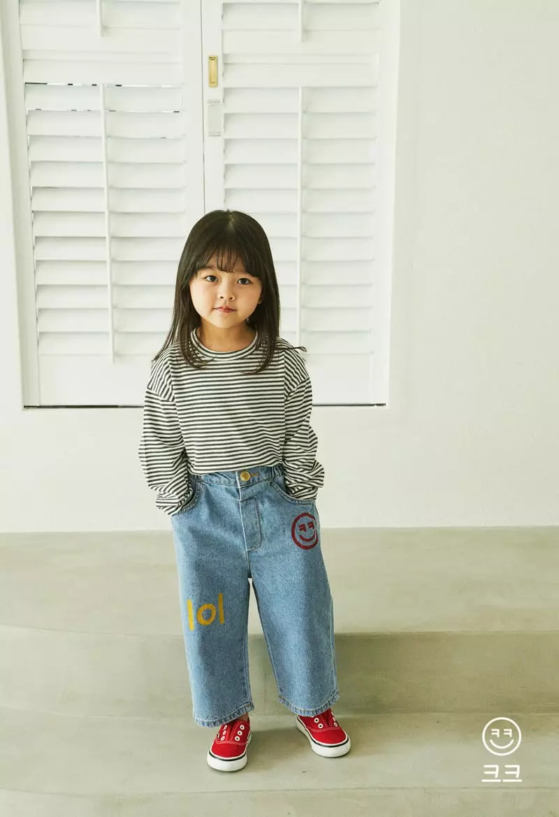 Kk - Korean Children Fashion - #fashionkids - Line Stripes Tee - 3