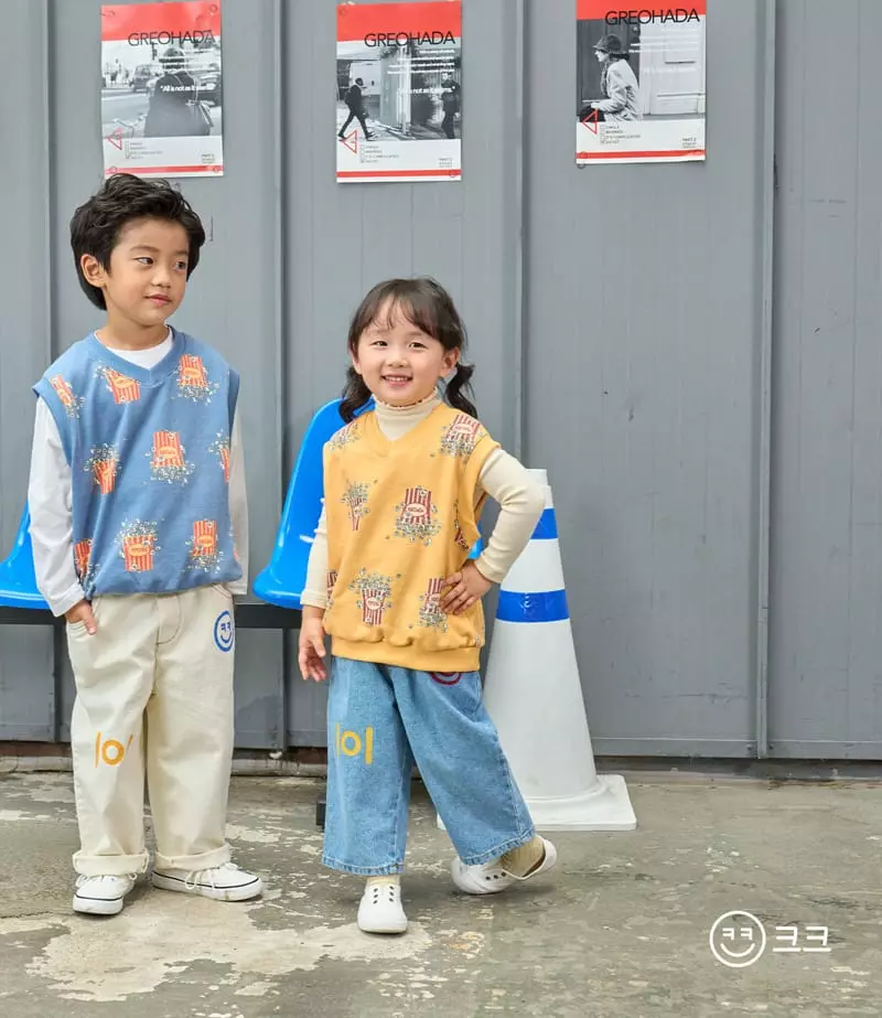 Kk - Korean Children Fashion - #kidsshorts - Banding Wide Pants - 5