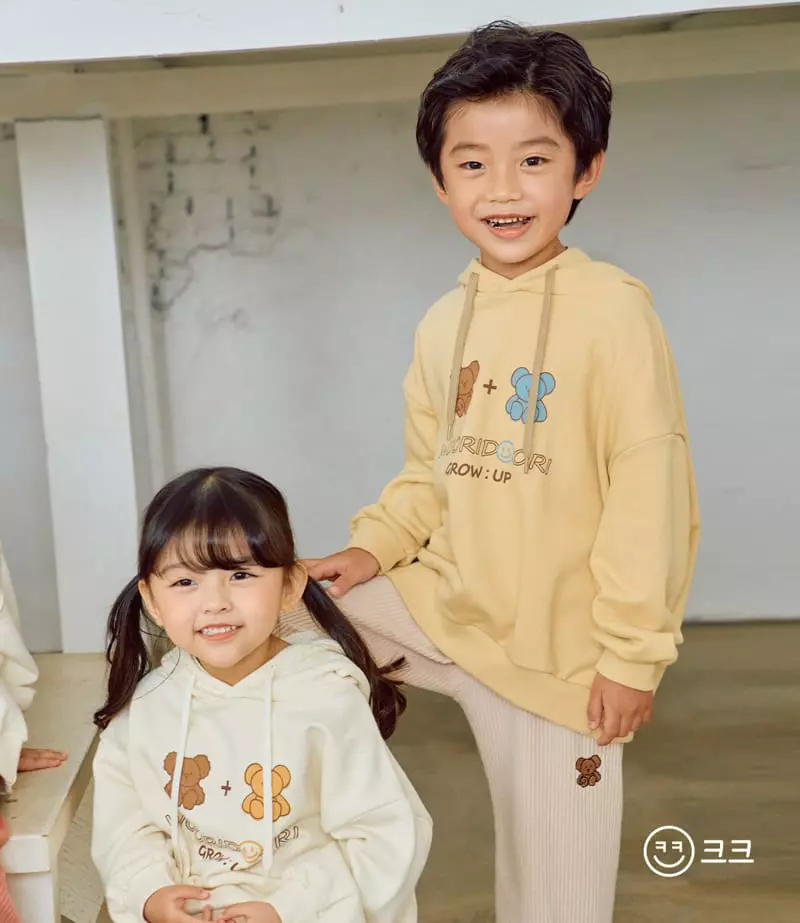 Kk - Korean Children Fashion - #kidsstore - Uri Duri Hoody - 2