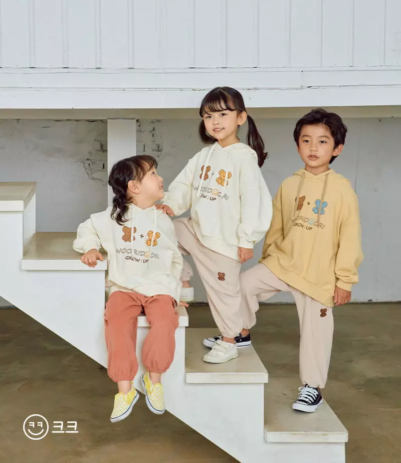 Kk - Korean Children Fashion - #kidzfashiontrend - Uri Duri Hoody - 3
