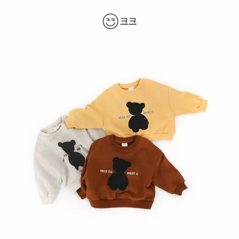 Kk - Korean Children Fashion - #kidzfashiontrend - Bear Top Bottom Set - 8