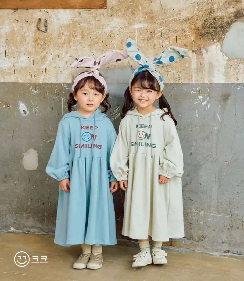 Kk - Korean Children Fashion - #littlefashionista - Smile Hoody One-piece - 11