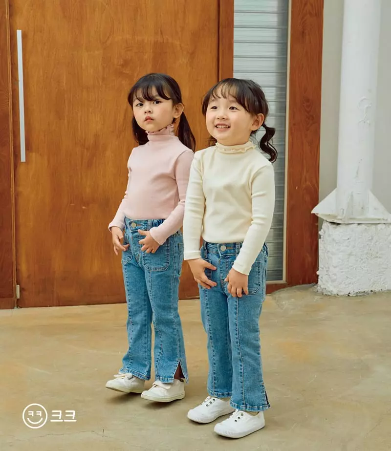 Kk - Korean Children Fashion - #littlefashionista - Banding Bootscut Jeans