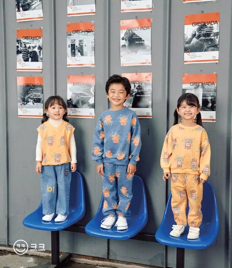 Kk - Korean Children Fashion - #littlefashionista - Popcorn Top Bottom Set - 5