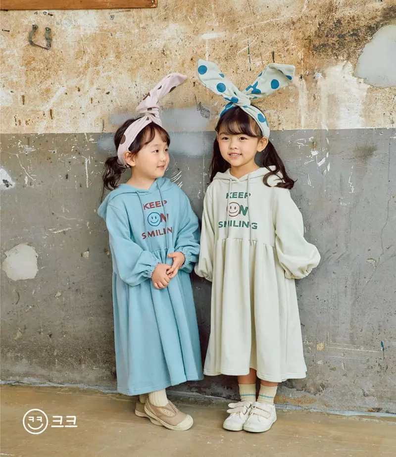 Kk - Korean Children Fashion - #magicofchildhood - Smile Hoody One-piece - 12