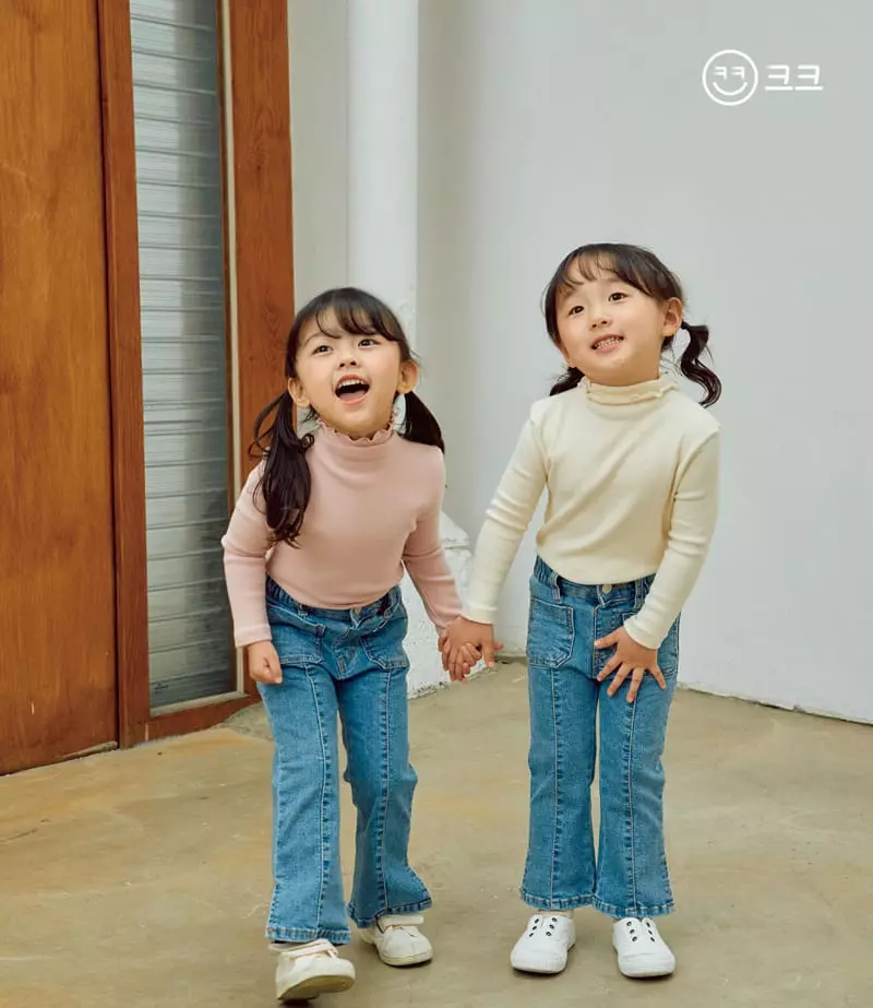 Kk - Korean Children Fashion - #minifashionista - Banding Bootscut Jeans - 3