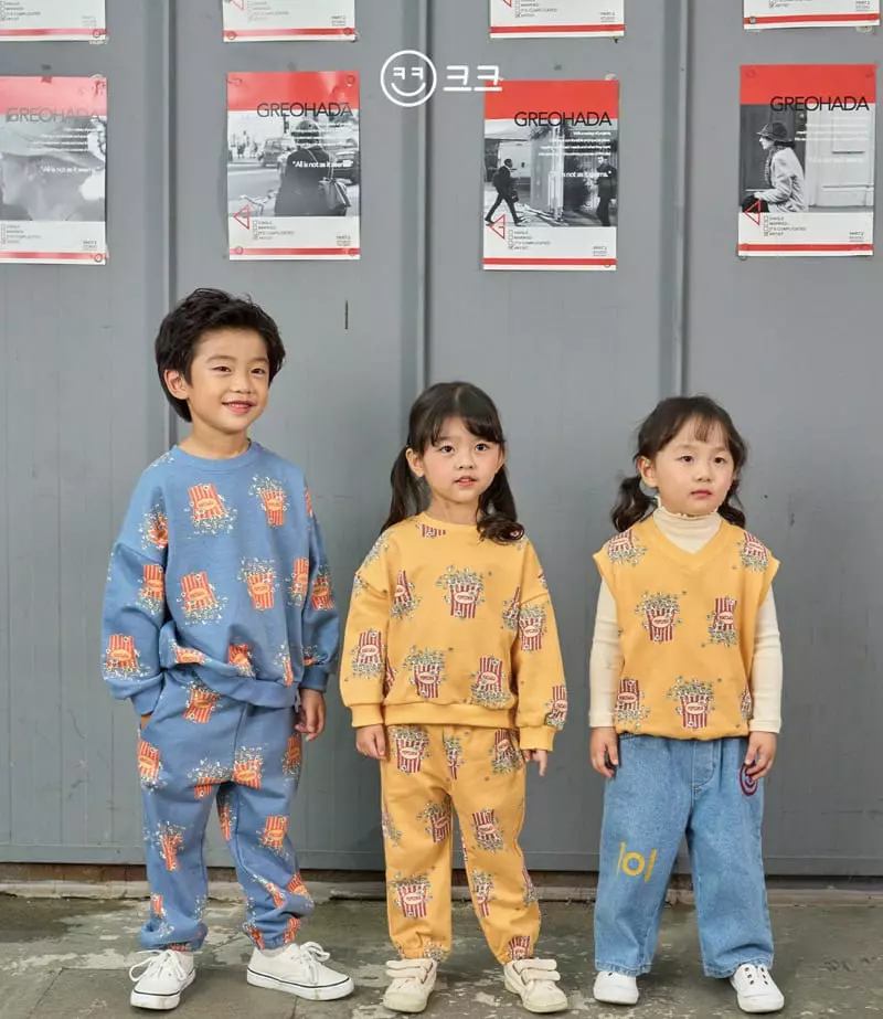 Kk - Korean Children Fashion - #prettylittlegirls - Banding Wide Pants - 12