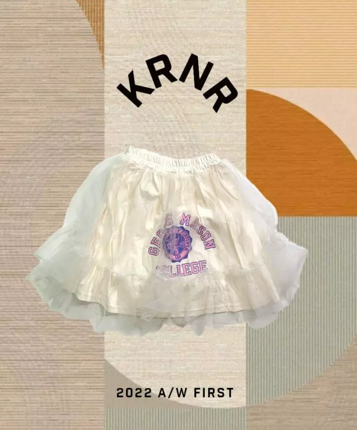 Kurenard - Korean Children Fashion - #Kfashion4kids - Mesh Skirt - 2