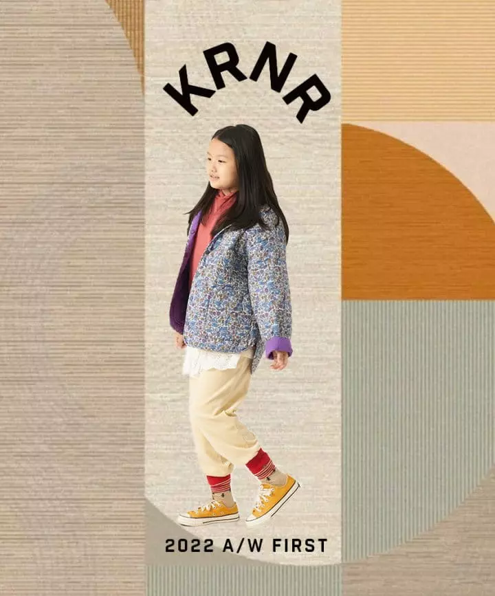 Kurenard - Korean Children Fashion - #Kfashion4kids - Lace Pants - 12