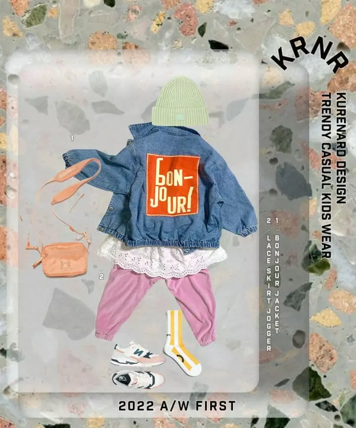 Kurenard - Korean Children Fashion - #Kfashion4kids - Bonjour Jacket - 6
