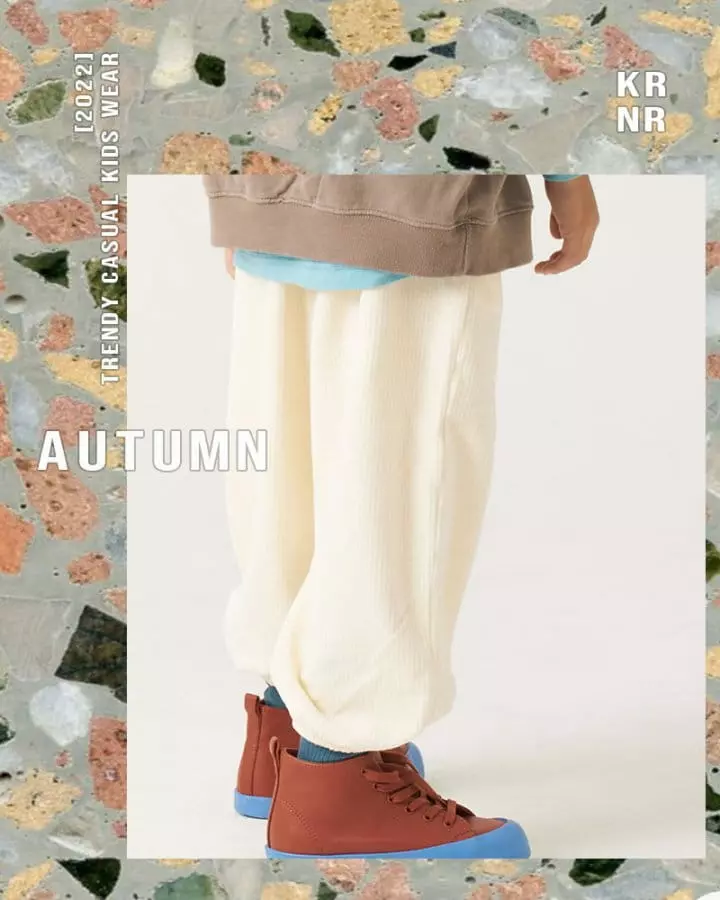 Kurenard - Korean Children Fashion - #childofig - Rib Pants - 9