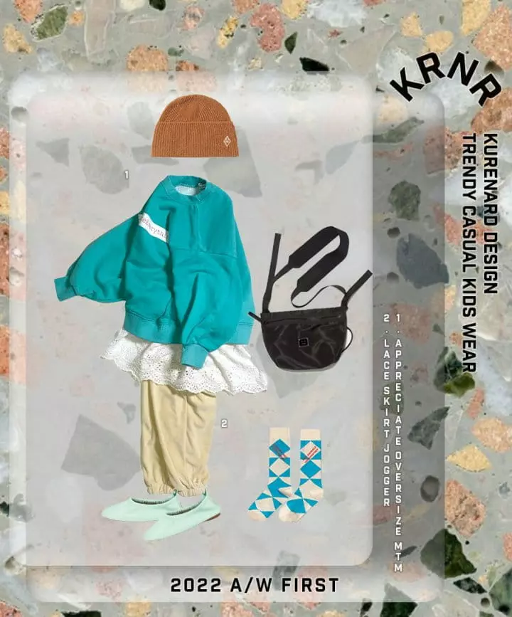 Kurenard - Korean Children Fashion - #childofig - Lace Pants - 4