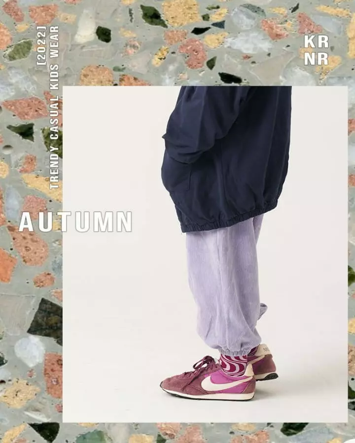 Kurenard - Korean Children Fashion - #designkidswear - Rib Pants - 11