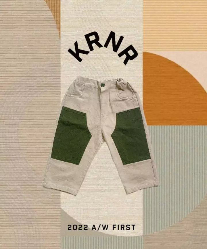 Kurenard - Korean Children Fashion - #designkidswear - Patch Work Pants - 2