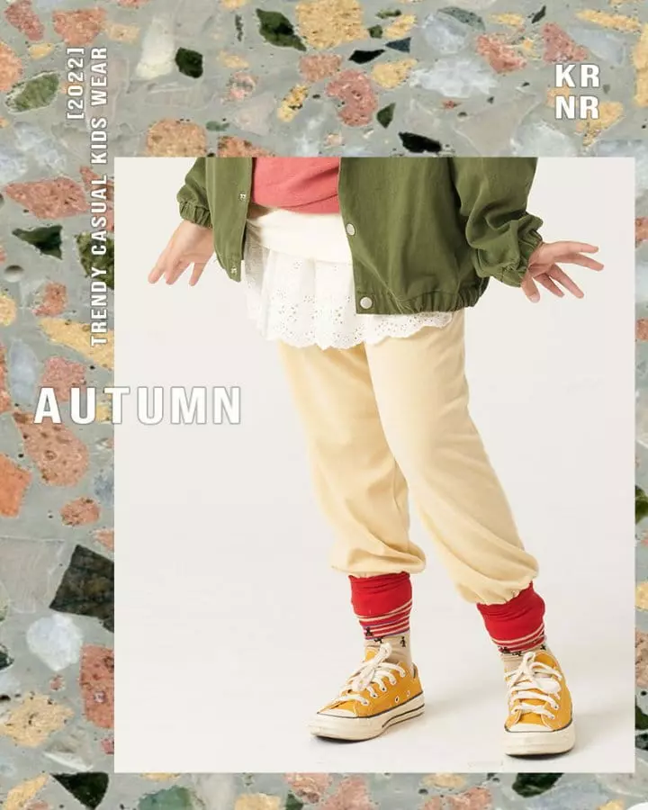 Kurenard - Korean Children Fashion - #kidsshorts - Lace Pants - 9