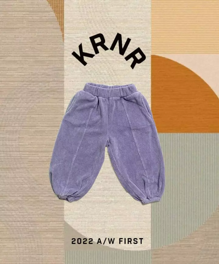 Kurenard - Korean Children Fashion - #littlefashionista - Rib Pants - 2