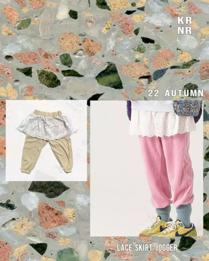 Kurenard - Korean Children Fashion - #minifashionista - Lace Pants