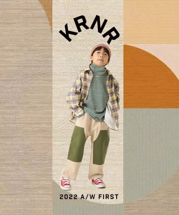 Kurenard - Korean Children Fashion - #minifashionista - Only Check Shirt - 12
