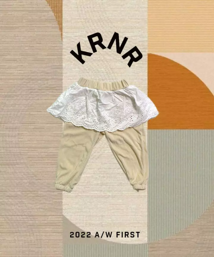 Kurenard - Korean Children Fashion - #prettylittlegirls - Lace Pants - 2