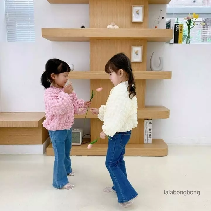 Lalabongbong - Korean Children Fashion - #childofig - Pompom Cardigan