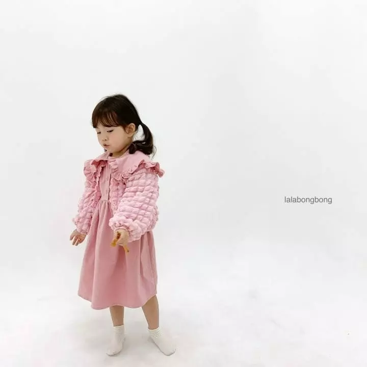 Lalabongbong - Korean Children Fashion - #fashionkids - Pompom Cardigan - 5