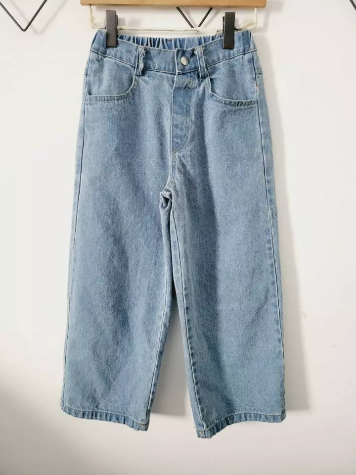 Lilas - Korean Children Fashion - #magicofchildhood - Denim Straight Pants - 12