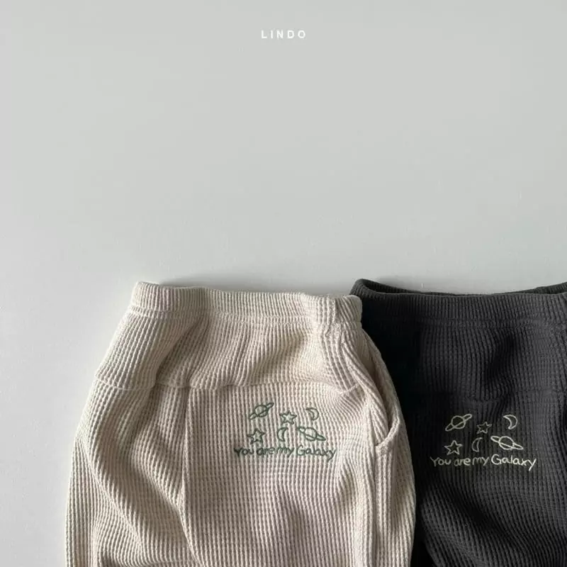 Lindo - Korean Children Fashion - #toddlerclothing - Space Waffle Pants - 4