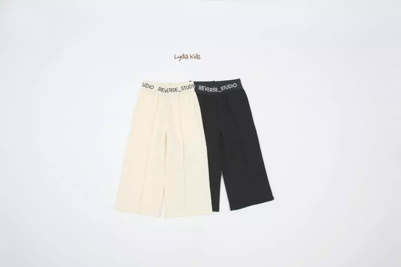 Lydia - Korean Children Fashion - #todddlerfashion - Logo Pants - 8