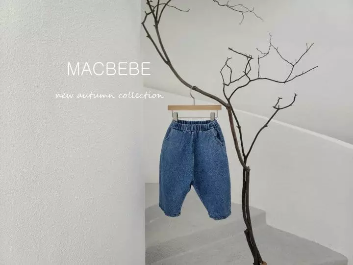 Mac - Korean Children Fashion - #fashionkids - Denim Pants - 2