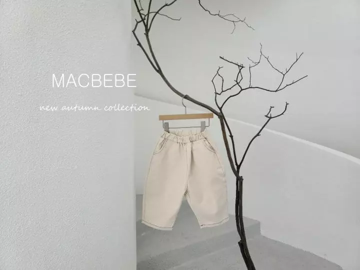 Mac - Korean Children Fashion - #kidsshorts - Denim Pants - 3