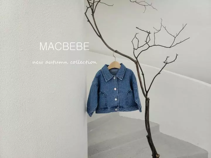 Mac - Korean Children Fashion - #kidsstore - Denim Jacket - 5