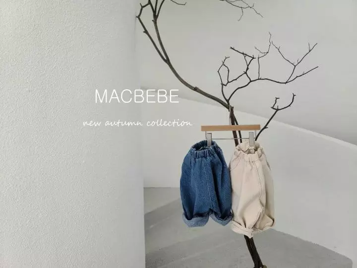 Mac - Korean Children Fashion - #kidsshorts - Denim Pants - 4