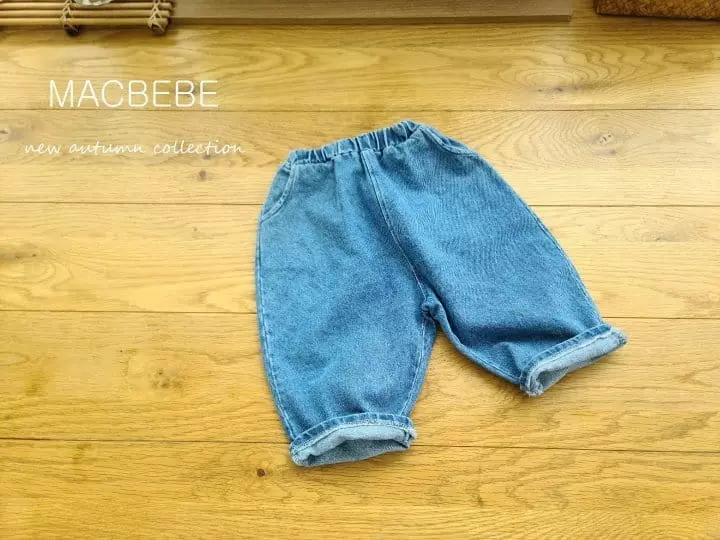 Mac - Korean Children Fashion - #kidzfashiontrend - Denim Pants - 5