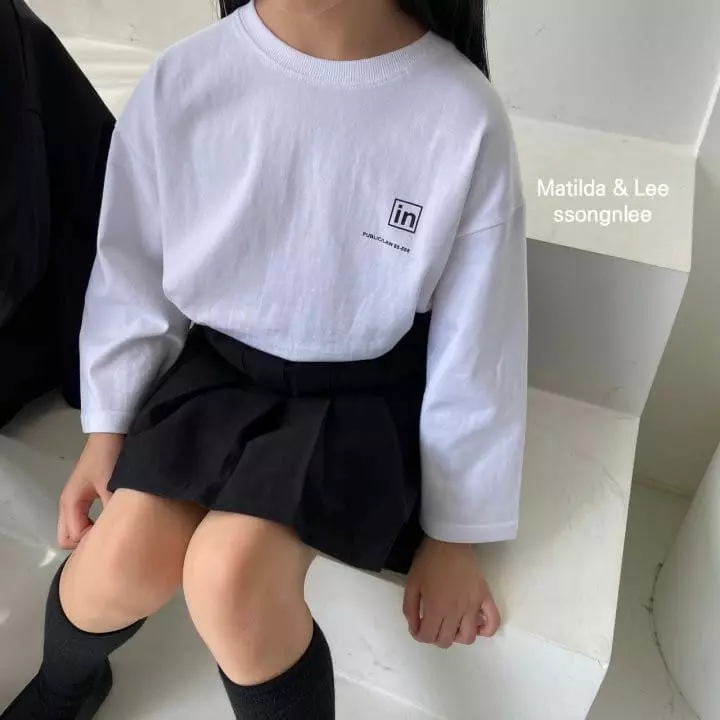 Matilda & Lee - Korean Children Fashion - #childofig - Wrinkle Skirt - 8