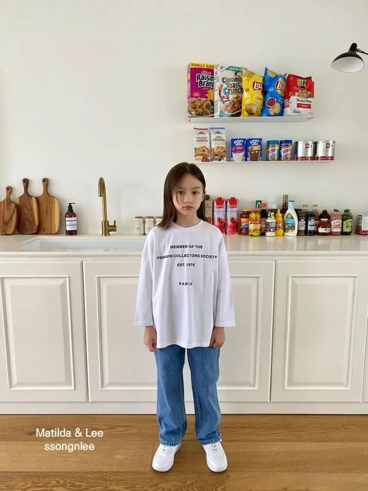 Matilda & Lee - Korean Children Fashion - #discoveringself - Lettering Tee - 2