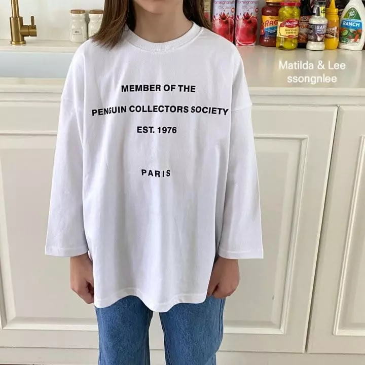 Matilda & Lee - Korean Children Fashion - #fashionkids - Lettering Tee - 3