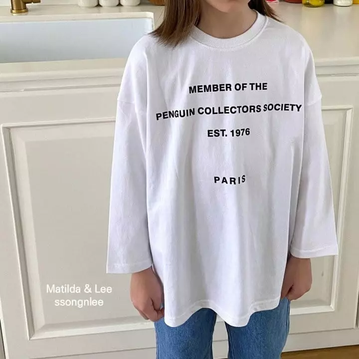 Matilda & Lee - Korean Children Fashion - #fashionkids - Lettering Tee - 4