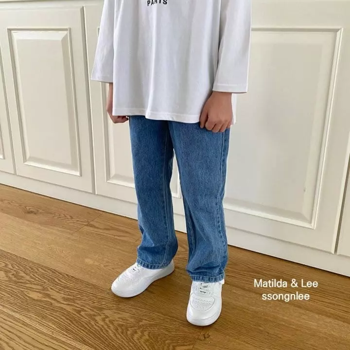 Matilda & Lee - Korean Children Fashion - #kidsstore - Lettering Tee - 5