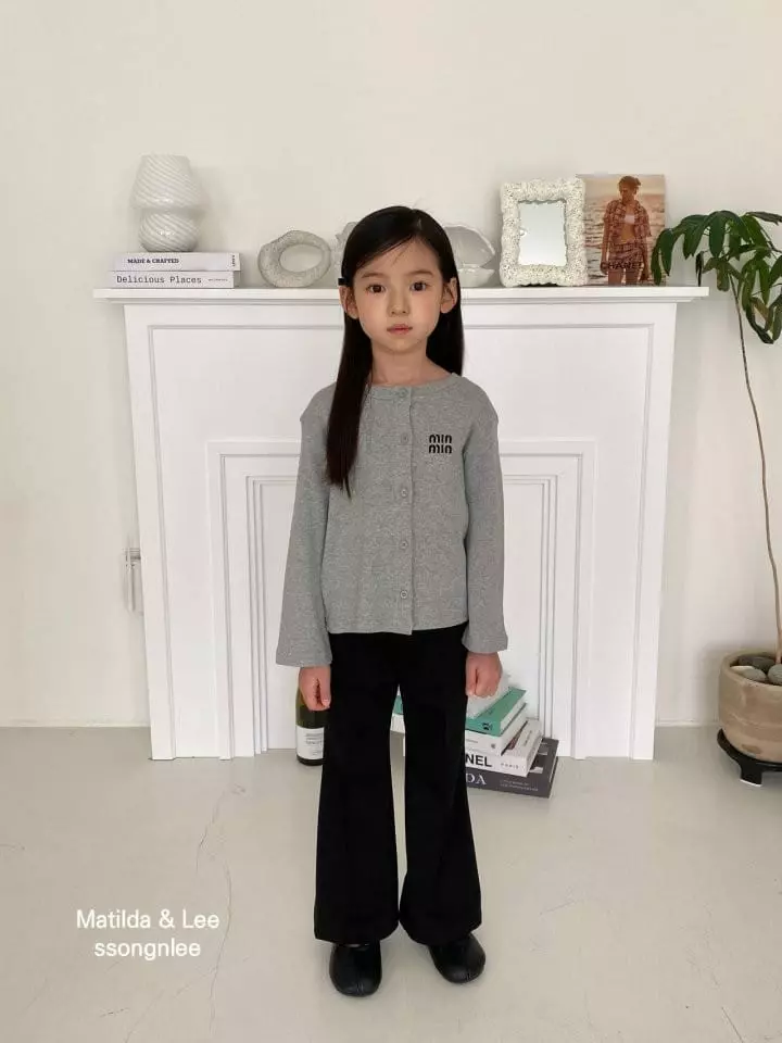 Matilda & Lee - Korean Children Fashion - #minifashionista - Pintuck Pants - 12