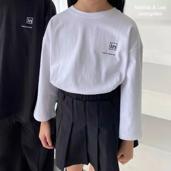 Matilda & Lee - Korean Children Fashion - #stylishchildhood - Wrinkle Skirt - 7