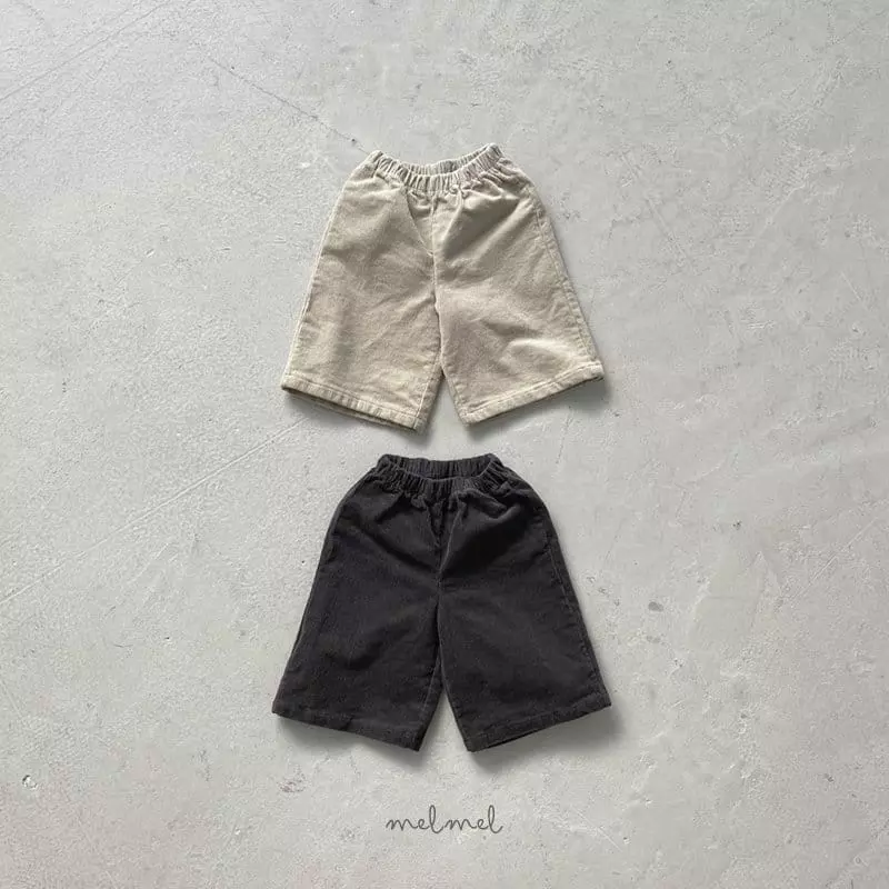 Melmel - Korean Baby Fashion - #babyfashion - Rib Pants